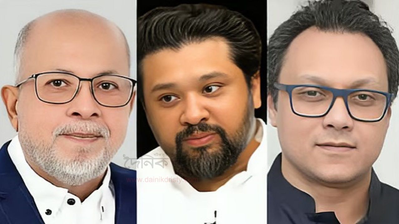 এক গ্রাম থেকেই তিনজন সংসদ সদস্য, এলাকায় উচ্ছ্বাস 