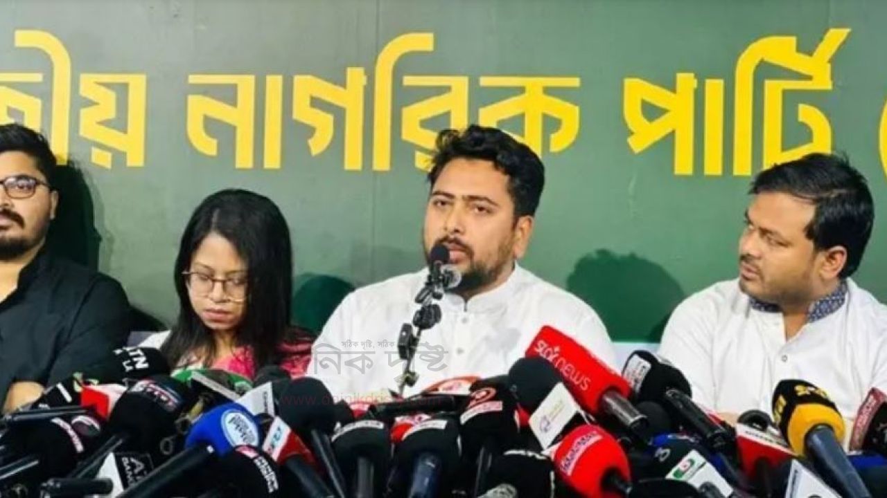 সংস্কার প্রক্রিয়া ও নতুন বাংলাদেশের আকাঙ্ক্ষা ও গণরায়ের প্রতি বৃদ্ধাঙ্গুলি দেখানো - নাহিদ ইসলাম