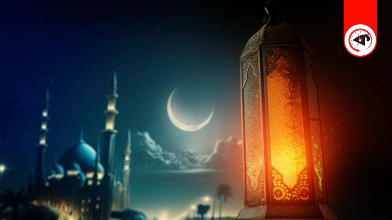 লাইলাতুল কদরের গুরুত্ব ও ফজিলত