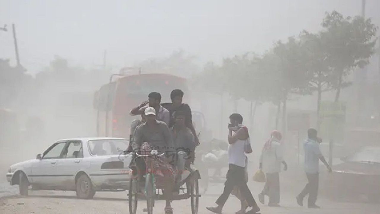 ঢাকার বাতাস আজ খুবই ‘অস্বাস্থ্যকর’