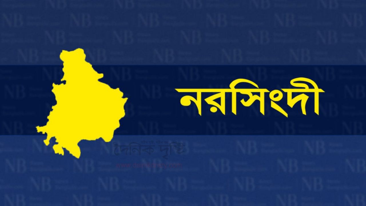 স্বর্ণের দোকানের কর্মচারীদের ছোঁড়া অ্যাসিডে দগ্ধ তিন বন্ধু
