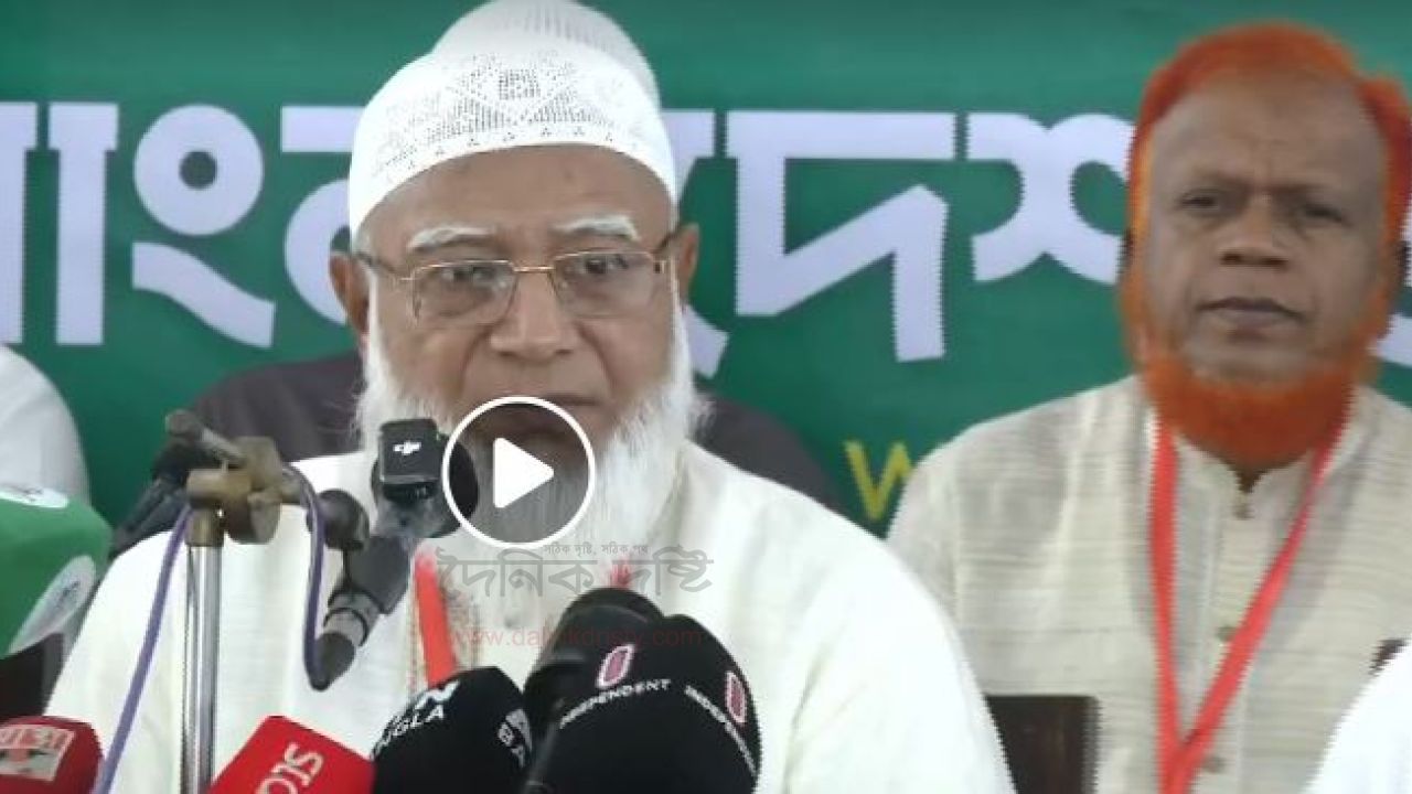 আগামীর ফ্যাসিজম আরও ভয়াবহ হতে পারে ডা. শফিকুর রহমান