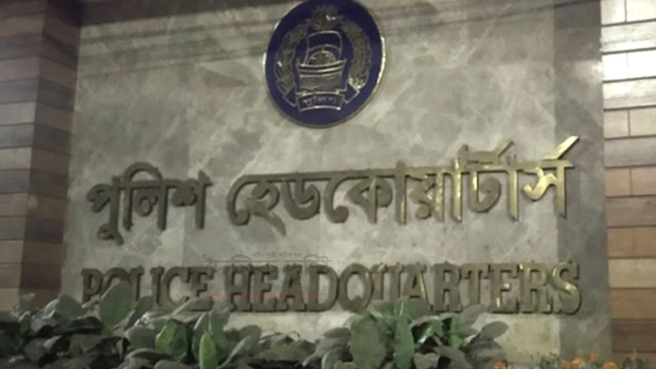 সততার হার ৯৯ শতাংশের বেশি! পুলিশের দেওয়া পরিসংখ্যান যা বলছে