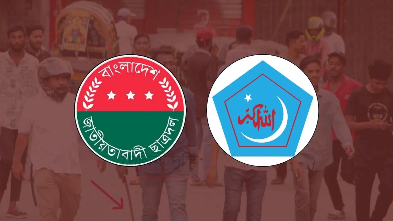 ‘গুপ্ত’ ছোট শব্দে বড় রাজনৈতিক সংঘাত