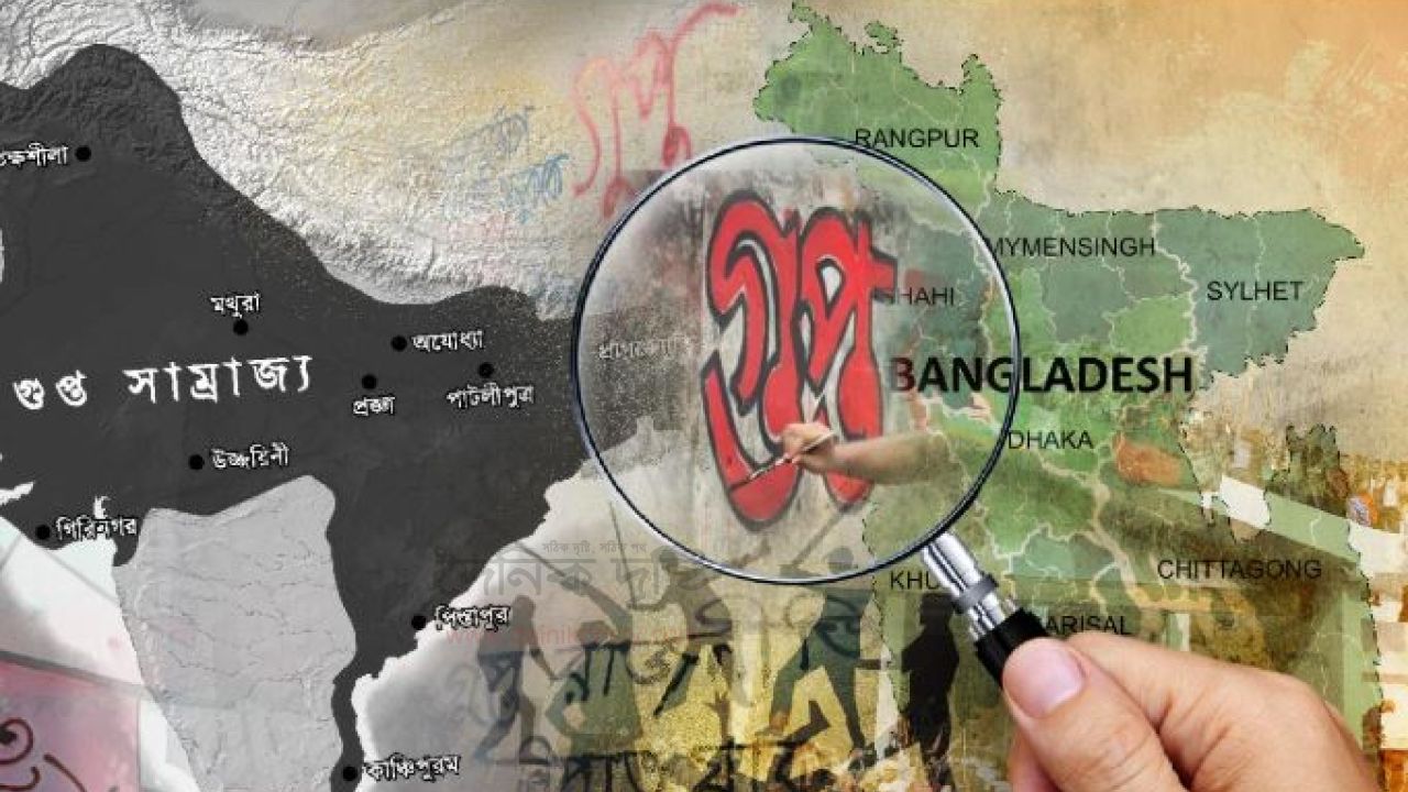 ‘গুপ্ত’ নিয়ে উত্তপ্ত রাজনীতি