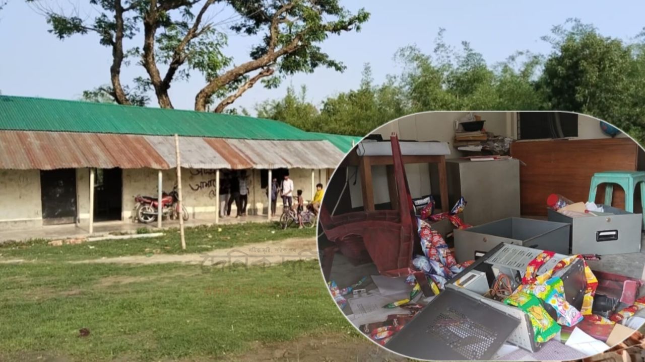 বিদ্যালয়ে ভাঙচুর: পাল্টাপাল্টি অভিযোগ অফিস সহায়ক, শিক্ষার্থীর 