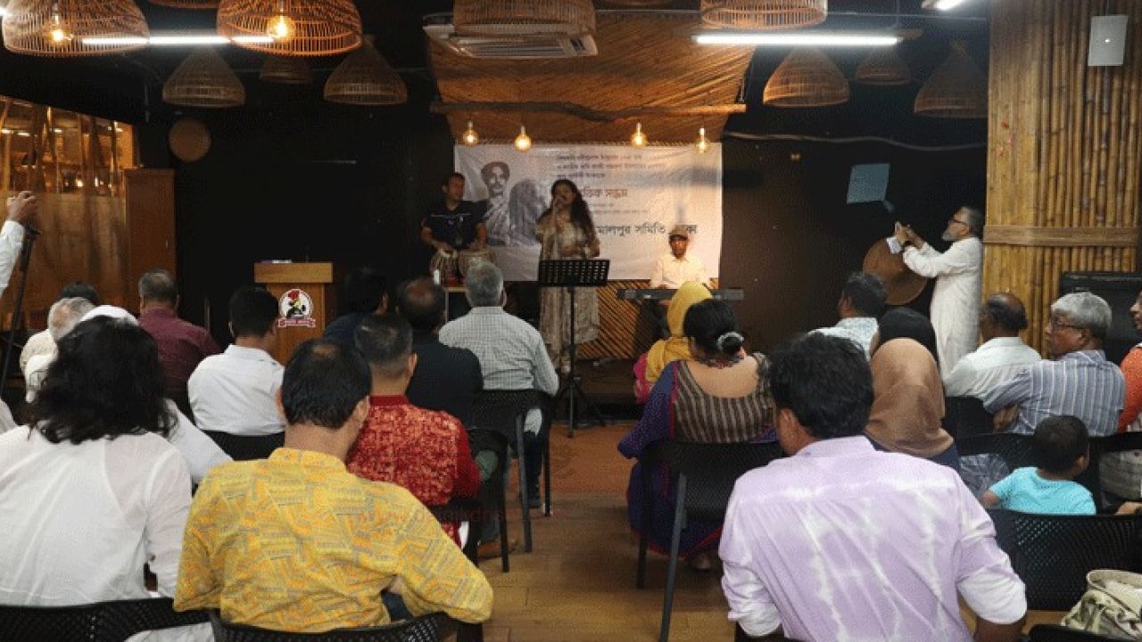 রবীন্দ্র-নজরুল জয়ন্তী উপলক্ষে জামালপুর সমিতি ঢাকা'র সাংস্কৃতিক সন্ধ্যা অনুষ্ঠিত 
