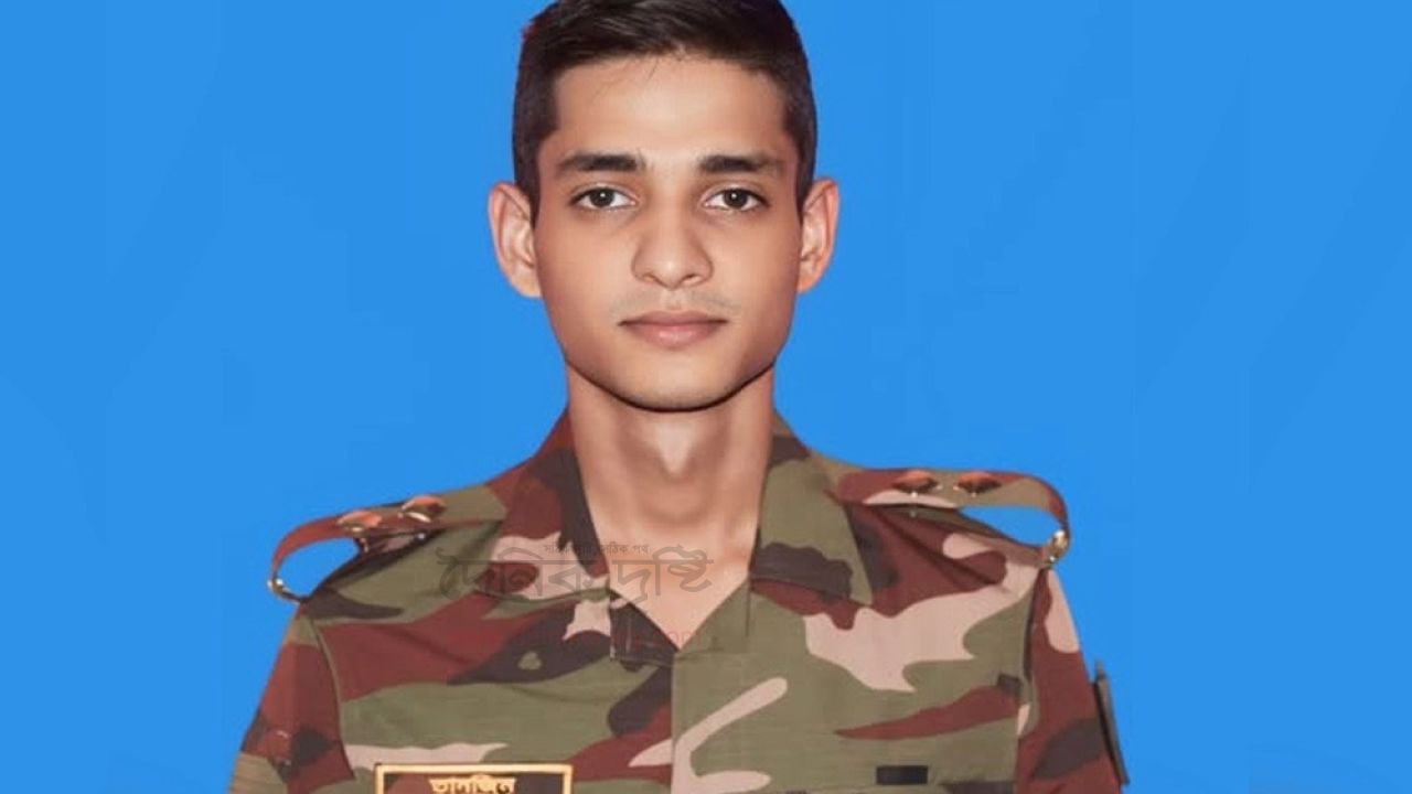 তানজিম হত্যায় ৪ জনের মৃত্যুদণ্ড